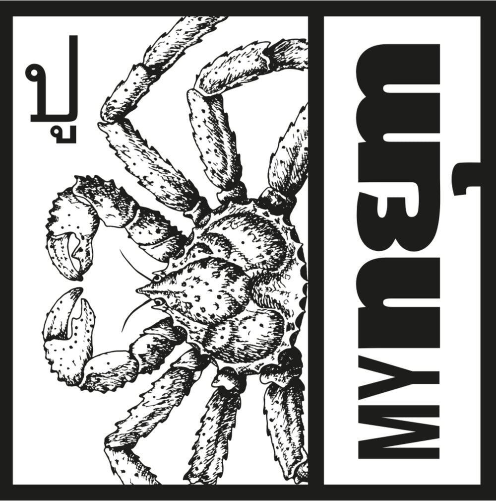nยุm "Ginger King Crabe' (70g)