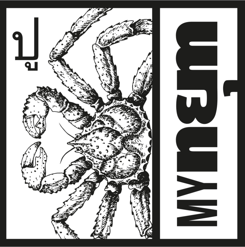nยุm "Ginger King Crabe' (70g)
