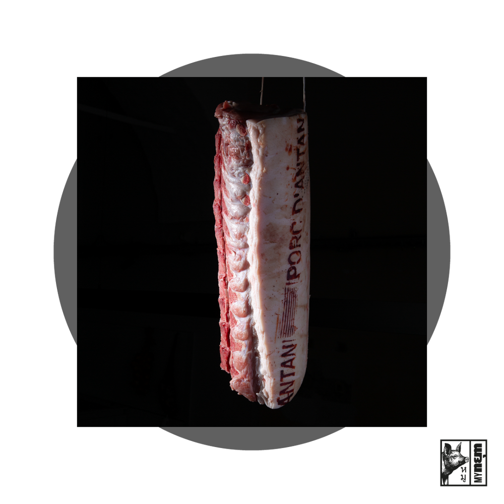 nยุm "Porc d’Antan' (70g)