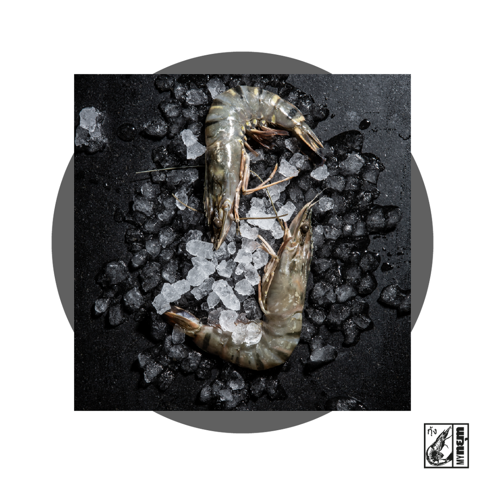 nยุm "Black Tiger' (70g)