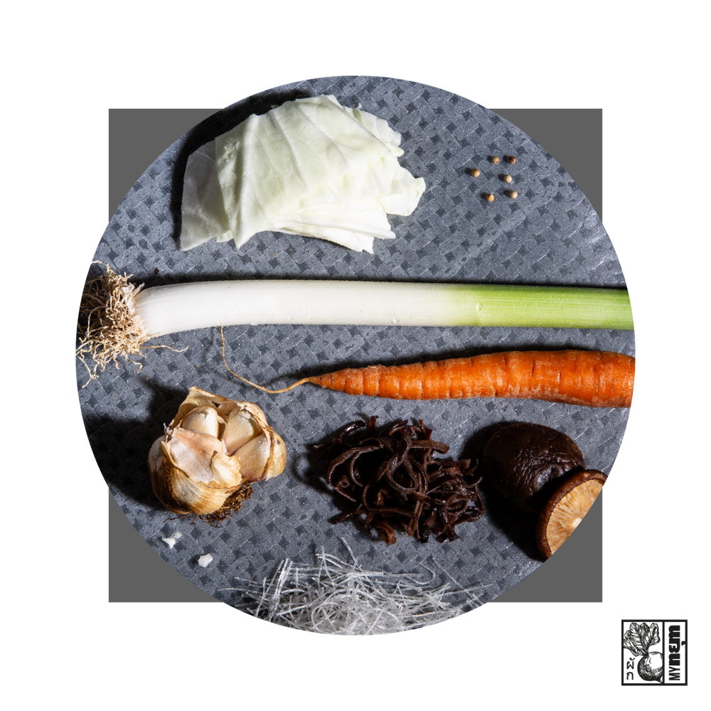 nยุm "Végétarien' (70g)